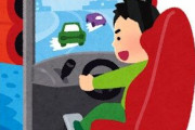 車の知識が乏しくても楽しめるレースゲーム教えて
