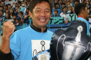 川崎フロンターレが鬼木監督と来季契約更新へ　就任から3年連続でタイトル獲得