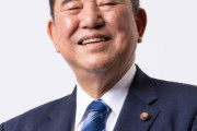 【悲報】石破総理、馬鹿みたいなことを言い出す → 「明日、大地震が起きるかもしれないから辞められない」
