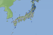 青森県八戸市で最大瞬間風速43.4m/s