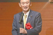 【講演】 菅前首相、コロナ対策に「朝から晩まで取り組んだ」…講演で成果強調