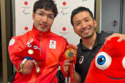 凄すぎる･･･Buddiesとして知られる競泳・鈴木孝幸選手、パリパラリンピック男子50m平泳ぎで金メダル獲得！16年ぶり自己記録更新
