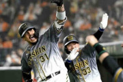 阪神５発８連勝Ｇ粉砕　マルテ連発ラパンパラ　球団初の開幕２０戦１６勝
