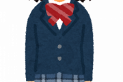 タイトスカートなミニ制服が最高にエチい件ww