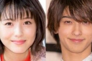 【話題】浜辺美波＆横浜流星 “ひょっこり2ショット”にファン「かわいすぎ」