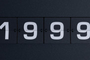 【疑問】1999年の人間に言っても信じなさそうな事と言えば？
