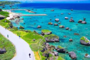 韓国人「日本の最南端、沖縄諸島の風景が美しすぎる件」