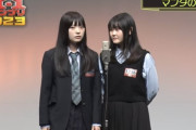 M-1予選落ちの女コンビ「マンタの子（略称マン子）」が可愛いと話題に