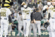 矢野燿大「最下位チームを3年連続Aクラスに導きました」←こいつ