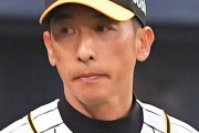 阪神・矢野監督「梅野がしっかり頑張ってくれたら梅野を使う」、「坂本は本当に視野が広い。どこの会社に行っても通用する」