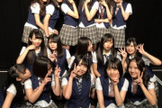 【SKE48】杉山愛佳「久しぶりの青春ガールズ公演 たくさんの方が見に来てくださってとっても心強かった」