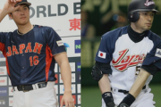 イチローが17年前に放った“30年発言”に韓国メディアが再注目！ 大谷翔平との比較も展開「オオタニは謙虚さにあふれている」 [1/10]  [昆虫図鑑★]