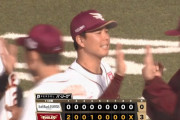 【楽天対ソフトバンク12回戦】楽天が３－０でソフトバンクに勝利！交流戦前ラスト試合を完封勝利締め！フランコが先制打！藤井が８回途中５安打無失点！ソフトバンクは勝率５割逆戻り