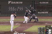 オリックス・安達、まさかの1イニング3エラー・・・・・・