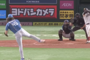 日ハムポンセ、ストレート平均152キロｗｗｗｗｗｗｗ