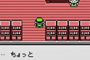ラスボスが最初戦った敵の作品、ポケモンしかない説