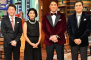 【朗報】テレ朝大みそかは5年連続『ザワつく！大晦日』石原良純×長嶋一茂×高嶋ちさ子が6時間大暴れ