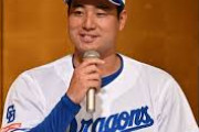 【野球】中日４位・石伊雄太、捕手には珍しい背番号  「聞いた時は、間違っているのかなって」