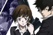 『PSYCHO-PASS』AR謎解きゲーム開催決定！狡噛慎也＆常守朱と渋谷のエリアストレスを守ろう！撮り下ろしボイスも登場