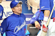 【朗報】　立浪監督「アキーノの守備はこれから練習させます」