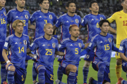 神戸はゼロ！岡山や北九州にカタールW杯分配金www