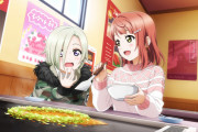 @cﾒ* ˶ ˆ ᴗ ˆ ˵ ﾘ‐3 おいしかったー　←食べてそうなもの【ラブライブ！虹ヶ咲】