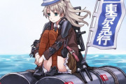 【艦これ】深夜の熊野画像スレ