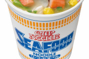 カップヌードルシーフードの美味い食べ方教えてくれ