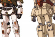 【画像あり】ガンダムの陸戦用ジムと陸戦型ジムって用途は同じらしいけど何がどう違うんだ？