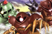 ※【ガンダム】そろそろ新しい水陸両用のMSが見たい