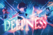 【動画】蓮ノ空「DEEPNESS」フルのリリックビデオをYouTubeに公開！みんなの感想！！【ラブライブ！】