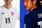 【海外の反応】「日本も完璧ではない」日本代表、W杯2次予選ミャンマー戦を予想する海外のサッカーファン