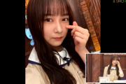 鈴木絢音と寺田蘭世の自撮り写真がくっそかわええｗｗｗ【乃木坂46】