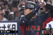 【朗報】侍ジャパン打線、強い