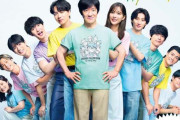 【速報】２４時間テレビで放送事故wwwwwwwwwwww