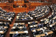 「国民に模範を示す」国会議員７割休みへ。