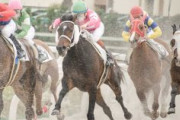 【八百長で１億４０００万円の収益】笠松競馬の馬券不正購入　現役の騎手や調教師も関与