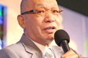 【野球】落合博満氏が告白　「大谷翔平のファンです」「サイン？できたら欲しい」　大谷の記念切手、本も自費購入「買いましたもん」
