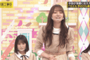 【乃木坂46】梅澤美波の後ろで『カエルなんて楽勝』の笑顔を見せる与田祐希ｗｗｗｗｗ