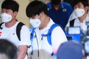 野球韓国代表チーム、頭を下げたまま帰国の途…キム・ギョンムン監督「申し訳ありません」＝韓国の反応