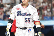 【ヤクルト】４番・村上が２度の申告敬遠でチームは惜敗「しょうがない。作戦なので」