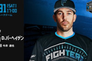 バーヘイゲン 8月31日の西武戦 予告先発！ 17:00～