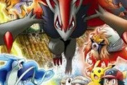 【ポケモンSV】結局「ミュウツーの逆襲」を超える作品は出なかった