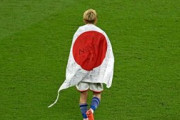 ドイツ人「怖くなってきた」日本代表MF堂安律、サウジ移籍が急浮上！名門アルイテハドと交渉開始！現地サポ騒然！【海外の反応】