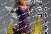 【悲報】ワイ、約7万円もするドラゴンボール、悟飯のフィギュアを購入してしまう・・・！