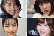 【朗報】AKB48 本田仁美、HKT48 田中美久、日テレドラマ『最高の教師』に出演決定！！