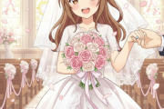 たぬかな、結婚していた