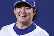 小笠原慎之介、2年5億4000万円でナショナルズと契約。中日への譲渡金1億円