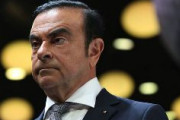 【ゴーン逃亡】欧米メディア、トップ級で報道　米紙ワシントンポスト「日本の司法制度に暗い影を投げかけ、世界の（企業の）役員を憂慮させていた」