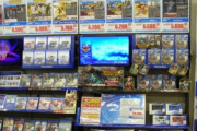 任豚「任天堂のゲーム買って1年中遊ぶ」　真のゲーマー「ゲーム買って即クリアして即売りにいって新しいの買う」